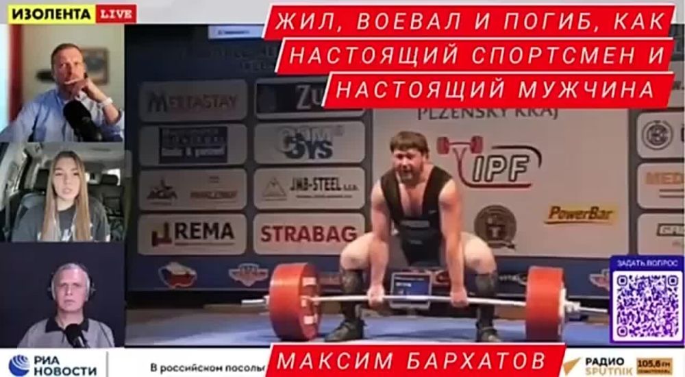 ������� �������: ���, ������ � �����,, ��� �������: