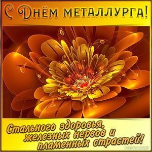 16 ���� 2023 �. ��� "������������ ���" ����������� ���� ����������� � ���������������� ����������