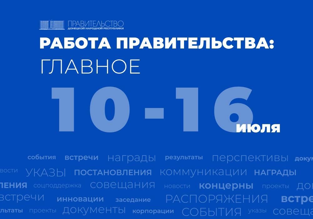 ������ �������������: ������� �� ������