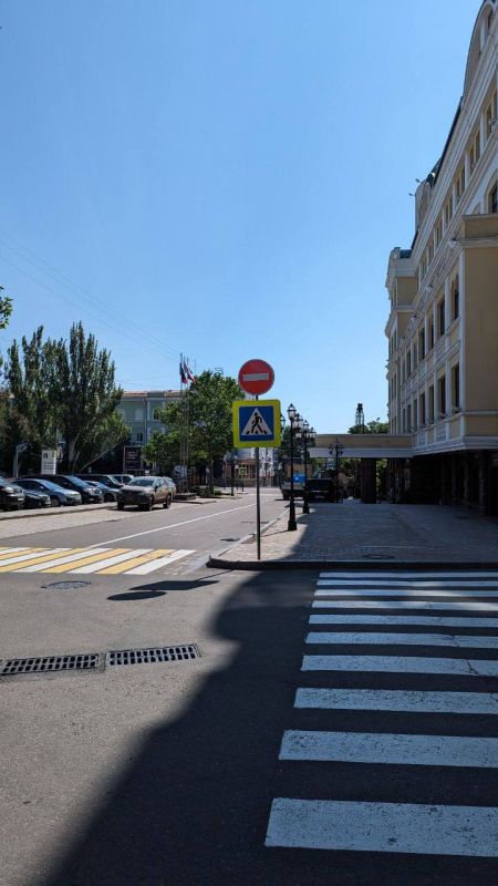 ����� �Donbass Palace� ��������� ����� �������� �����