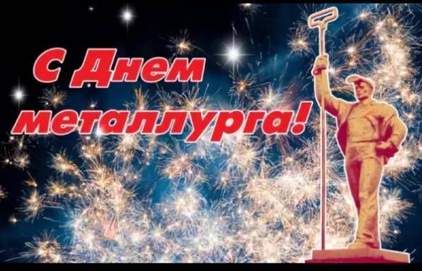 ��������� �������: ��������� ������ ������ �����������!