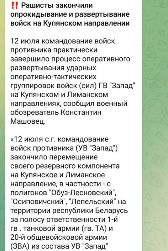 ��������� � ������� �� ������� ��������� ��������, �� ������ ����������� ������� ����� �� ��������� � ��������������� ������������, ������� �������������