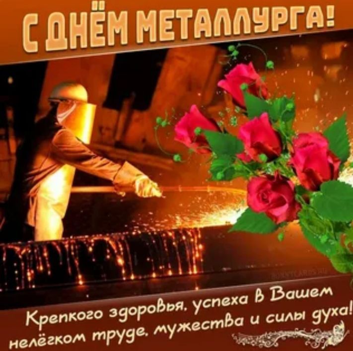 ��� "������� ���" � ���� ������ ������ ���� - 16 ����, ������������ ����, ��� ����� ��������� � ����������������...