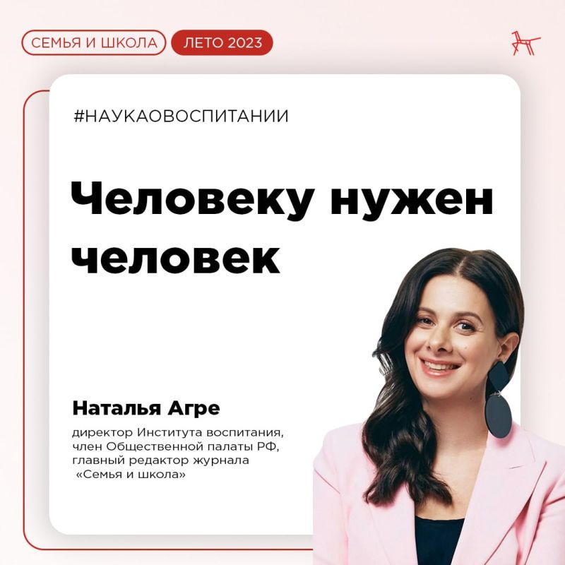 ������ ������� ������? ���������, ��������� ��������, ������� �� ���� � � �����, � � ����?