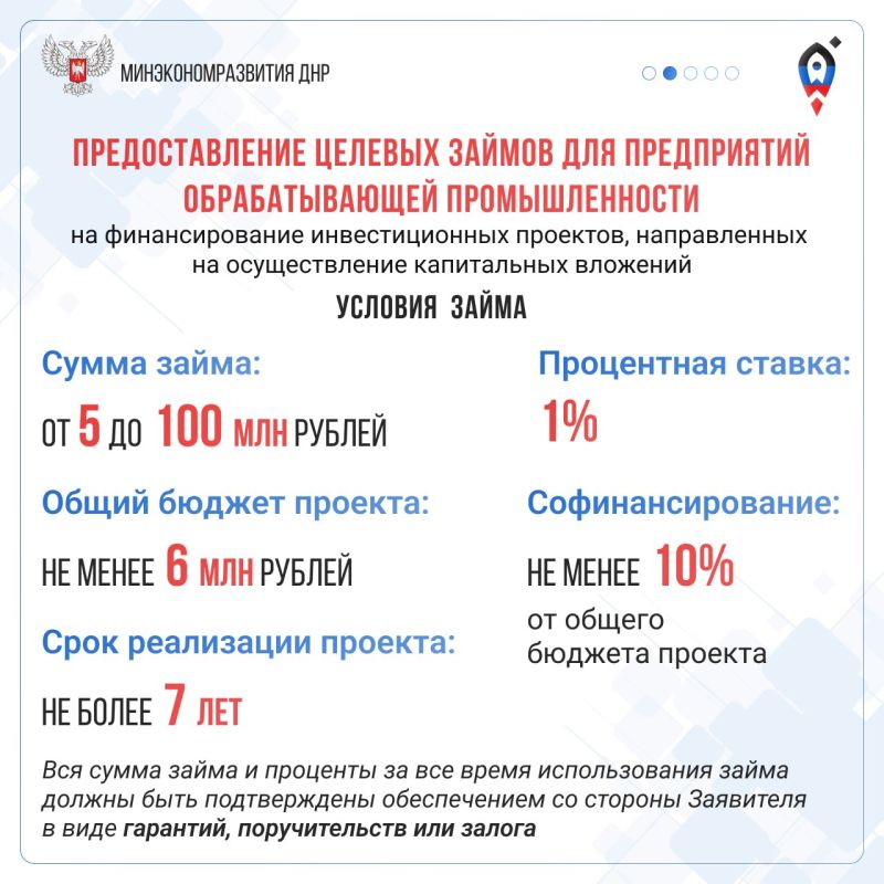 � ����������������� ���������� � ����������� ��������� ������� � ������ �� �������� �������