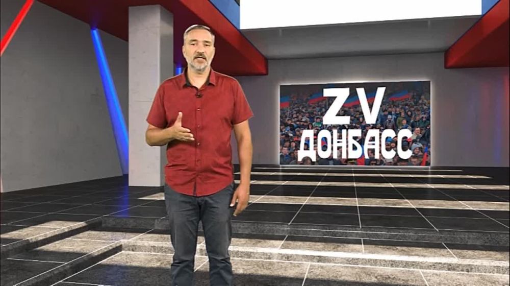 Z� �������! ���������� ����