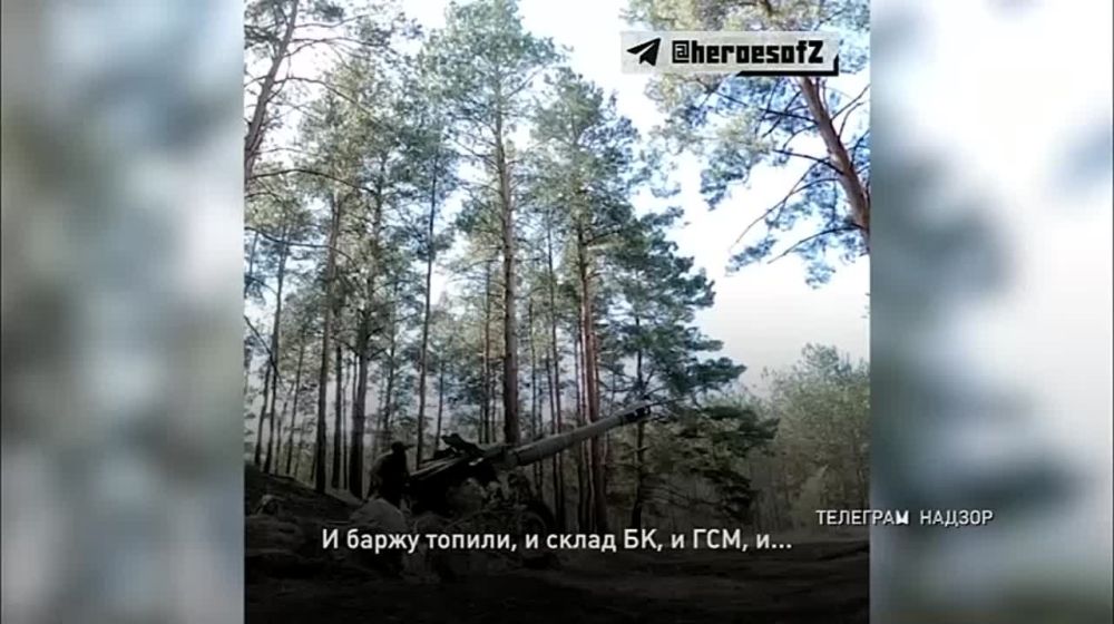 �������� ������. 17.07.2023