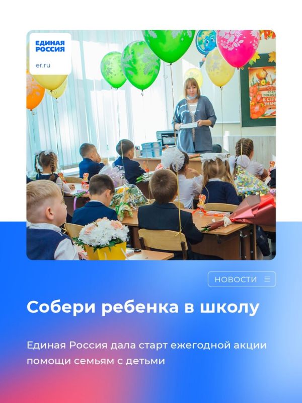 ������� ��������: ������ ������ ���� ����� ��������� ����� ������� ������� � �����