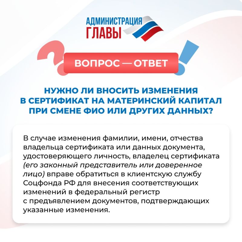 ��������� ��������: ����� �� ������� ��������� � ���������� �� ����������� ������� ��� ����� ������� � ��� � ��� ��� ����� ��������, ������������ � ��������� ������������� ����� ���