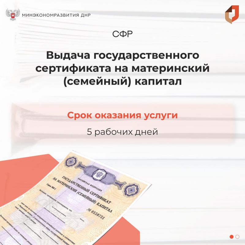 #�������������. � �������� ������ ���������� � ������� ����������� � 2023 ���� � � ���, ��� ����� ������������� ���������� ������������ �������� ������� ����� �������� ������: �� ����������� �����