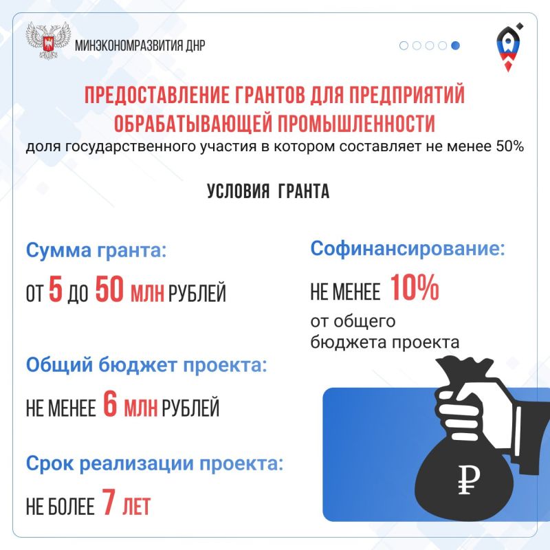 � ����������������� ���������� � ����������� ��������� ������� � ������ �� �������� �������