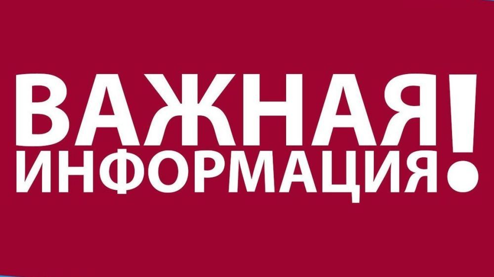 Оперштаб РК: Дорога до Крыма через альтернативный сухопутный маршрут займет 5-6 часов