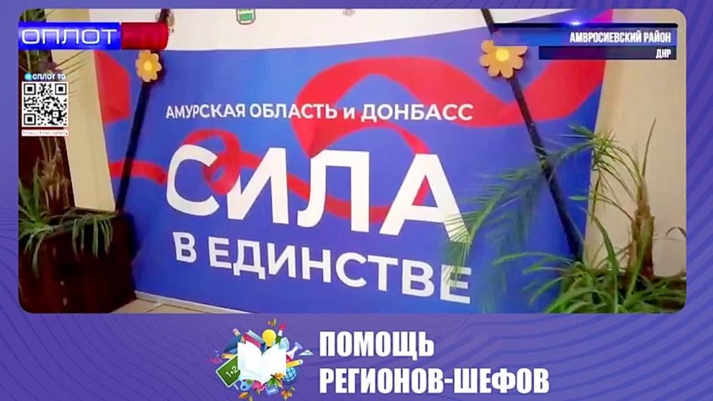 ����� ����������: ����������� �������� ������� ��������������� ����� ������ �������� �������������� � ����������������� �����