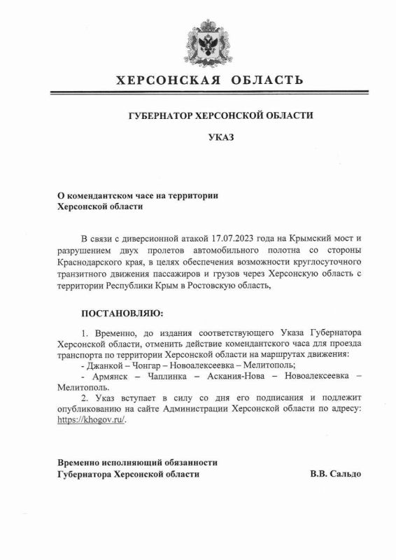 ������������� ��� � ���������� ������� ������� � ���� ���� ����������� ��������� ������