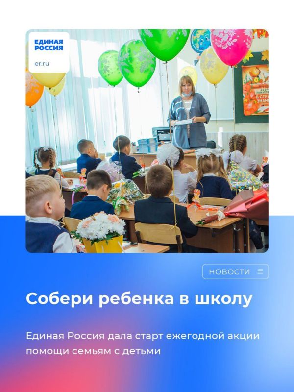 ������� ���������: ������ ������ ���� ����� ��������� ����� ������� ������� � �����