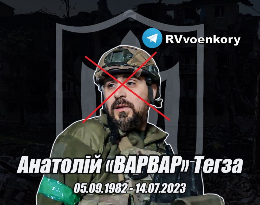 � ��� � ��������� ������ ������ ����������� ���������� ������� "���������� ����", ������������ �������� � ���������