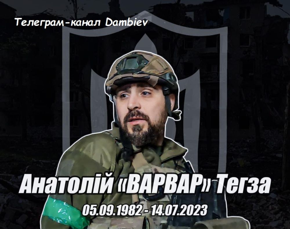 ������ �������: 14 ���� 2023 ���� ����������� �������� � ������ ���������� ��������� �������� ����������� ������ ����������� ������������������� ��������� "���������� ����" �������� �����, �������� "������"