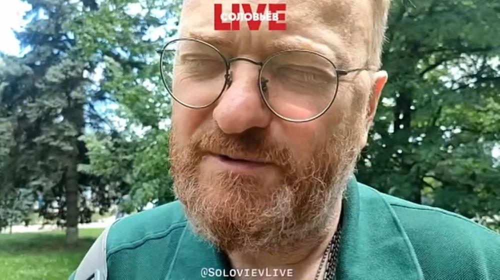 ���������. ������� �������: "���� ����������� ������ ����� ������ �������� �������" ������� ������� �������...