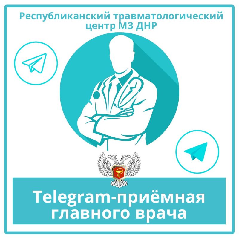 � ��� ������ ������ Telegram-������� �������� �����