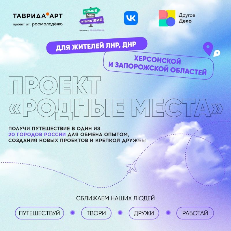 �������� ������ ������ � ����� 250 �������������� �������� ����� ��������