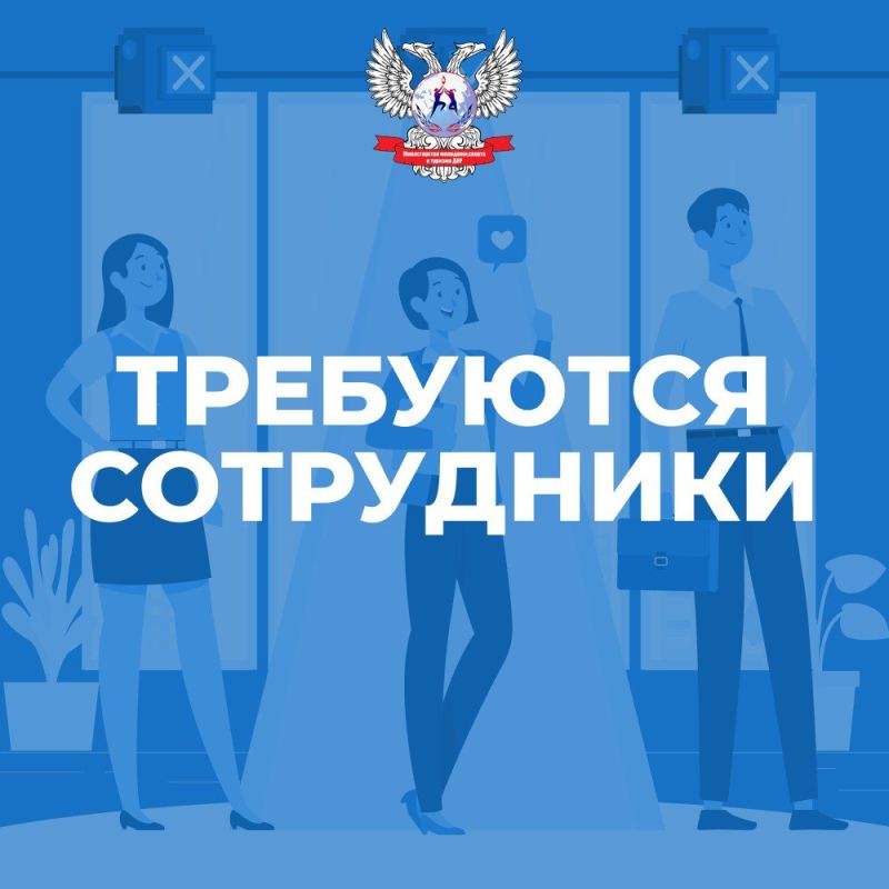 ��������� ���������� � ������������ ��������, ������ � ������� ���
