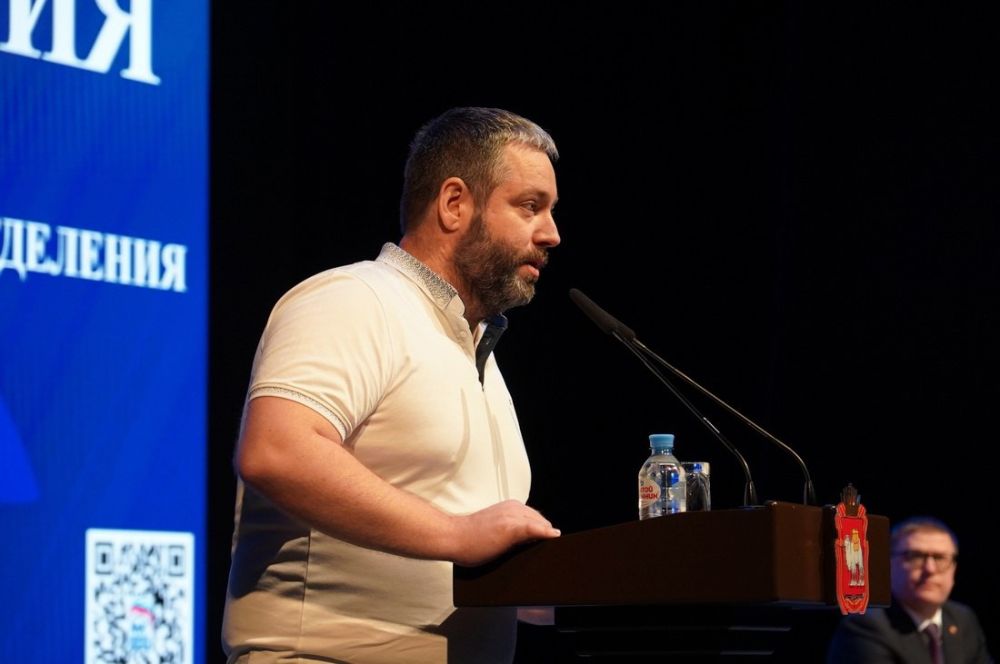 � ���������� ���������� XXXVIII ������������ ����������� ������� ������