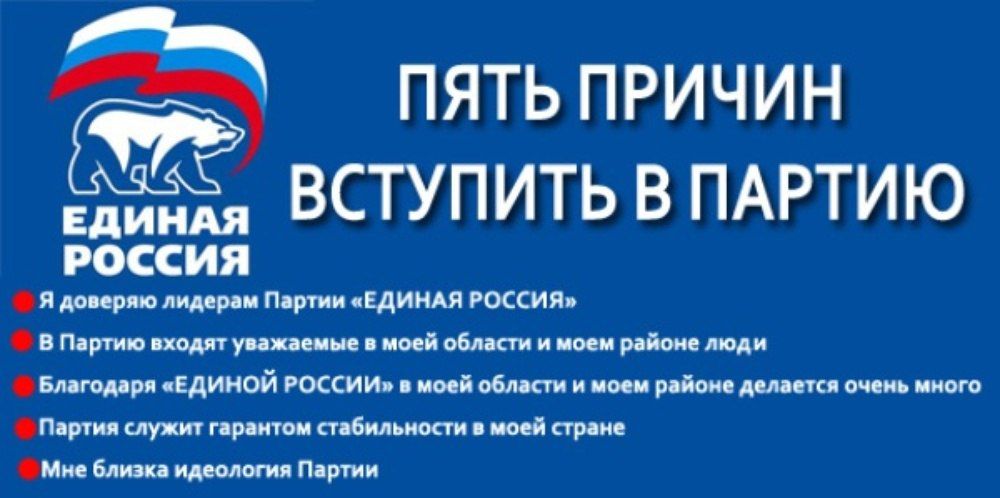 ������� ������� � ����� ������� � ��������� ������������ ������ ������