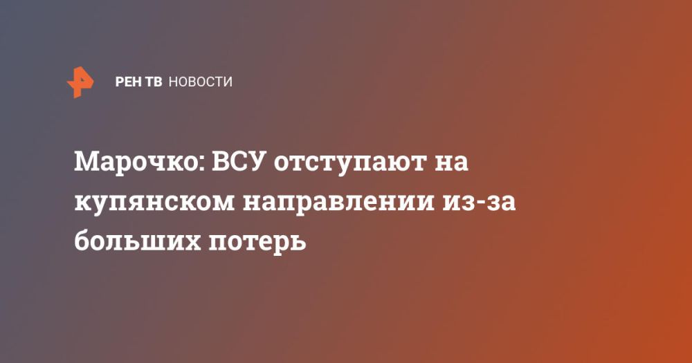 �������: ��� ��������� �� ��������� ����������� ��-�� ������� ������