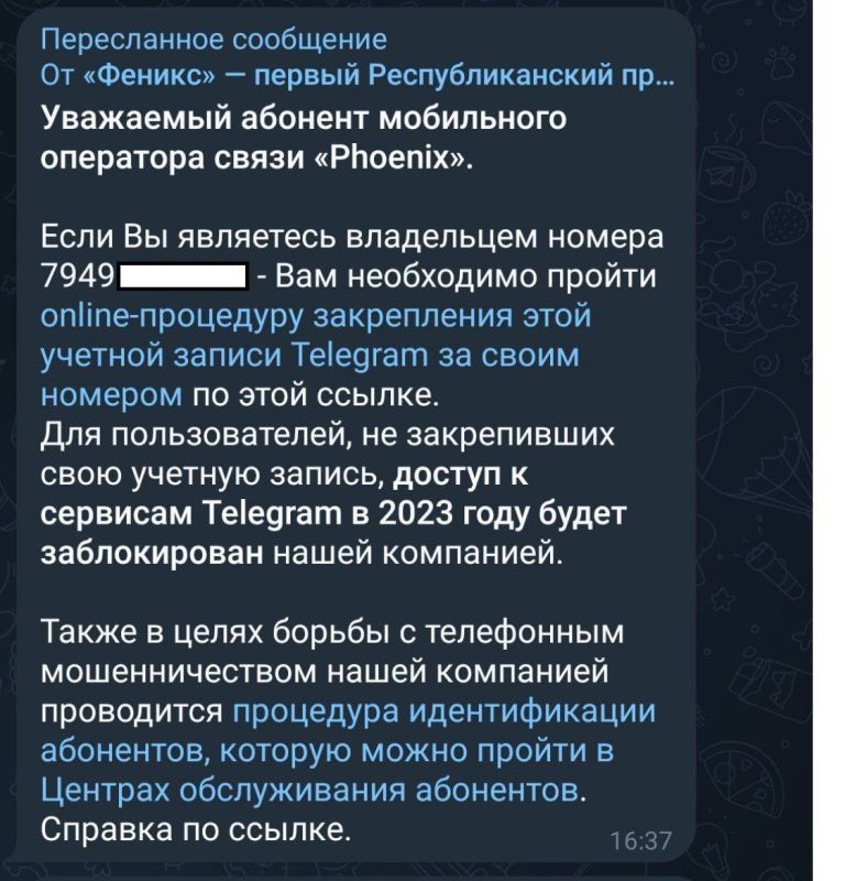 ���������! ���������!. ��������� ��������, ��� ��� ���ѻ �������� ���������� ��������� � ������������� ����������� ��������� ������������� ������� ������������� ��������� ��������������� ����� ������ ����� �������� ���-��������� �� ����� ��������