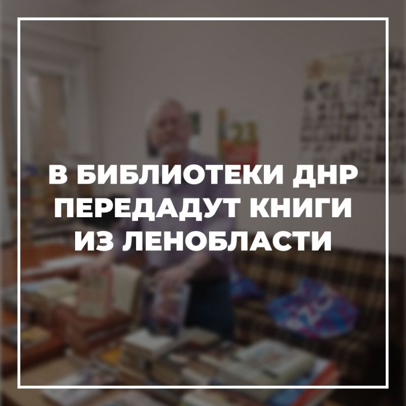 � ���������� ��� ��������� ����� �� ����������