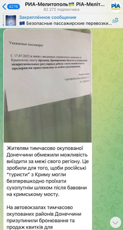 ����: ������� ����� �������� ������ ���������� ����������� ������ ������ �� ��������������� �������� ����� ������ �� �������� �����, �������� ���������� �������