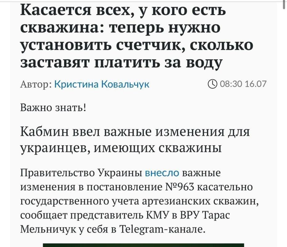 �� ������� ��������� ������� ����� ������� �� ����.