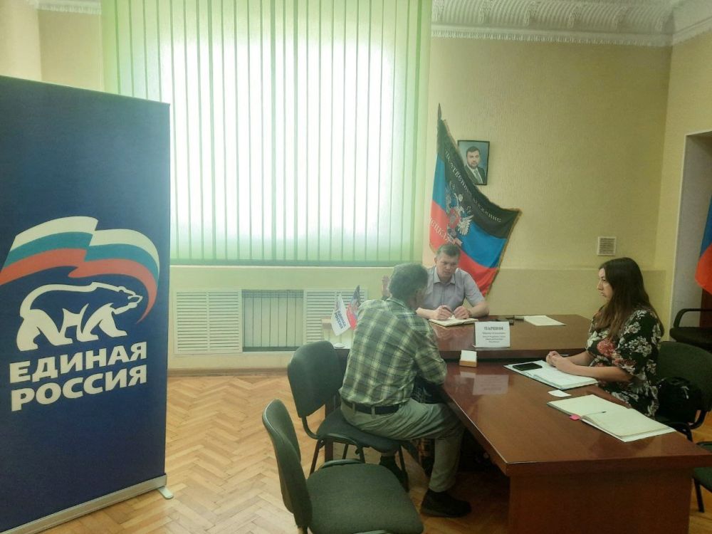 ������ ����� �������. �������, 18 ���� 2023 ����, ������� ��������� ������ ��� ������ ������ ������ ����� ������� �� ������ �������� � ������������ �������� ������������ �� ��л �������� �.�. � �. ���������