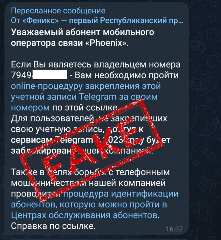 ���������! ���������!. �� ���������� �� ������� � ��������, ���� ���� ��� ����� ��� ���������� �����! "������" �������� �������� �� ������! ����������� �������� ���������
