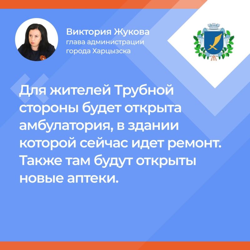 � �������� ����������� �������������� � ������