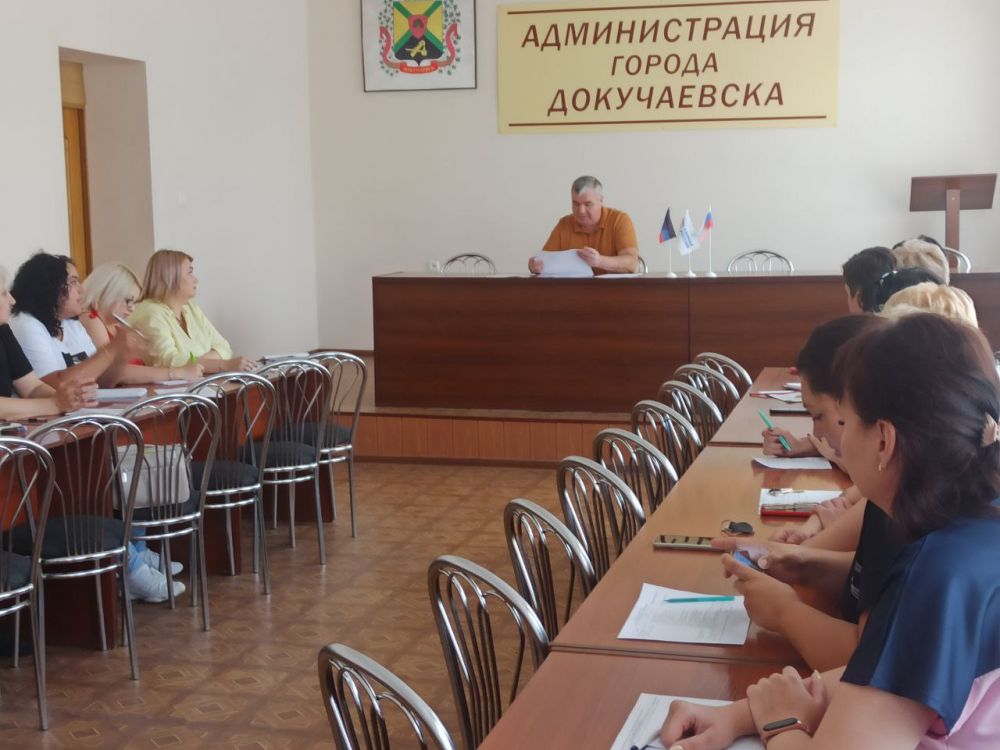 ��������� �������: ���������� ���������. �������� ���������� ��������� � �������������� �����������, �����������, ���������� ������ ������ ������ ����������� ����� ������������� ������ ����������� ������ �������� 18.07.2023