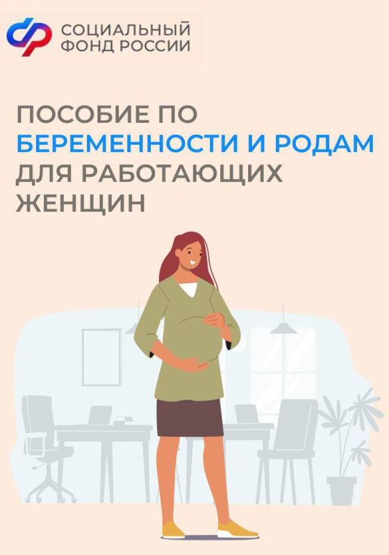 ���������� �����, � ����� ���, ��� ��������� ��������� ������ �� ���� �������, ������� ����������� ������� �� ������������ � �����