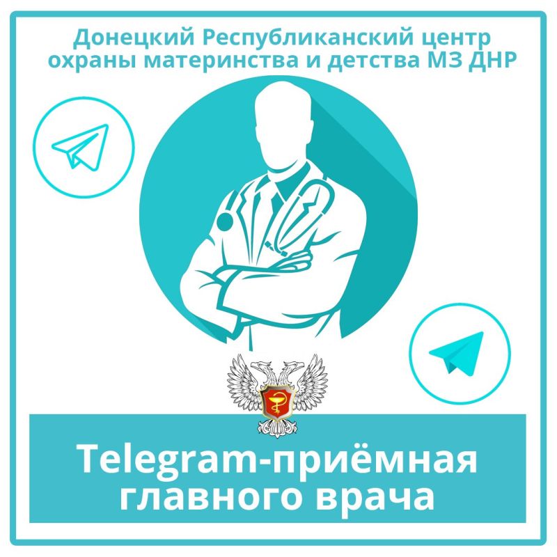 � ������ �� ��� ������ ������ Telegram-������� �������� �����