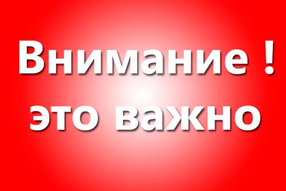 � ��� ������� ����� ����� ���������� �� �������������