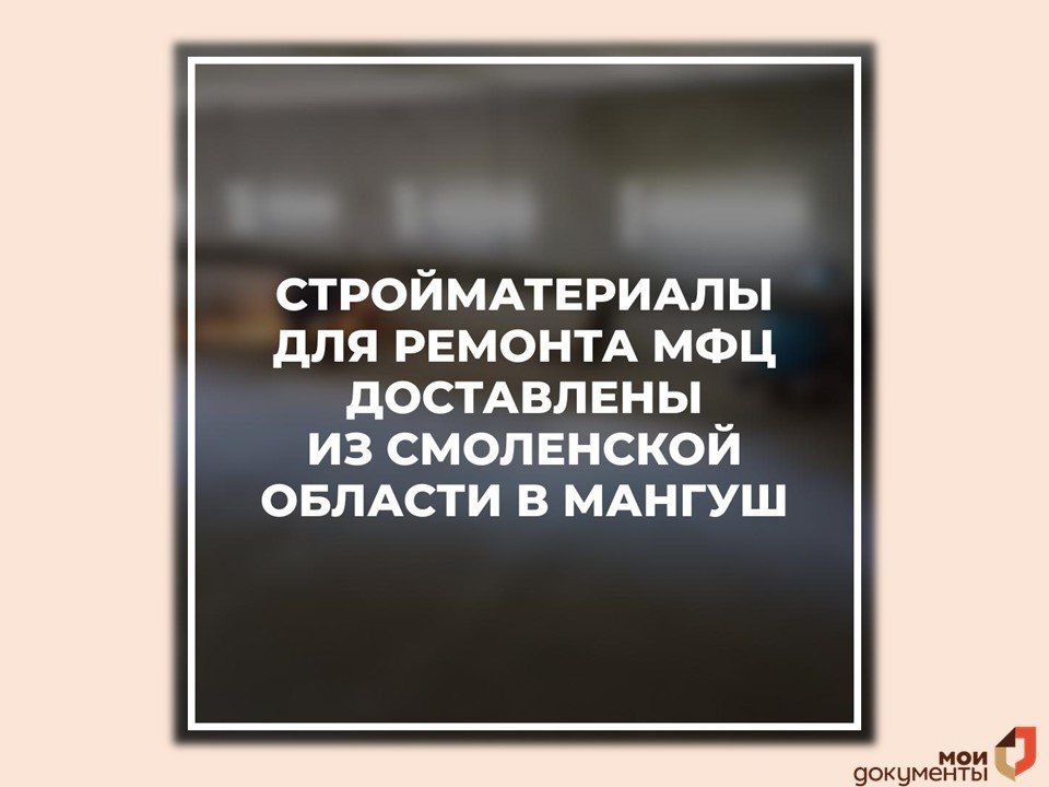 ������� ���. �� ���������� ������� � ������ ��������� �������������� ��� ������� ���