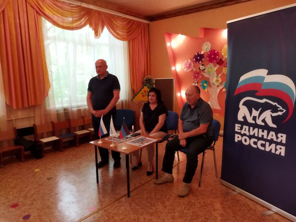 ������� ������: �������, 19 ����, ����� ������������� ������������ ������ ������� ������� ������������ ������ �. �������, ������ ������� � �������� ����������� "����-��� 300 �. �������"