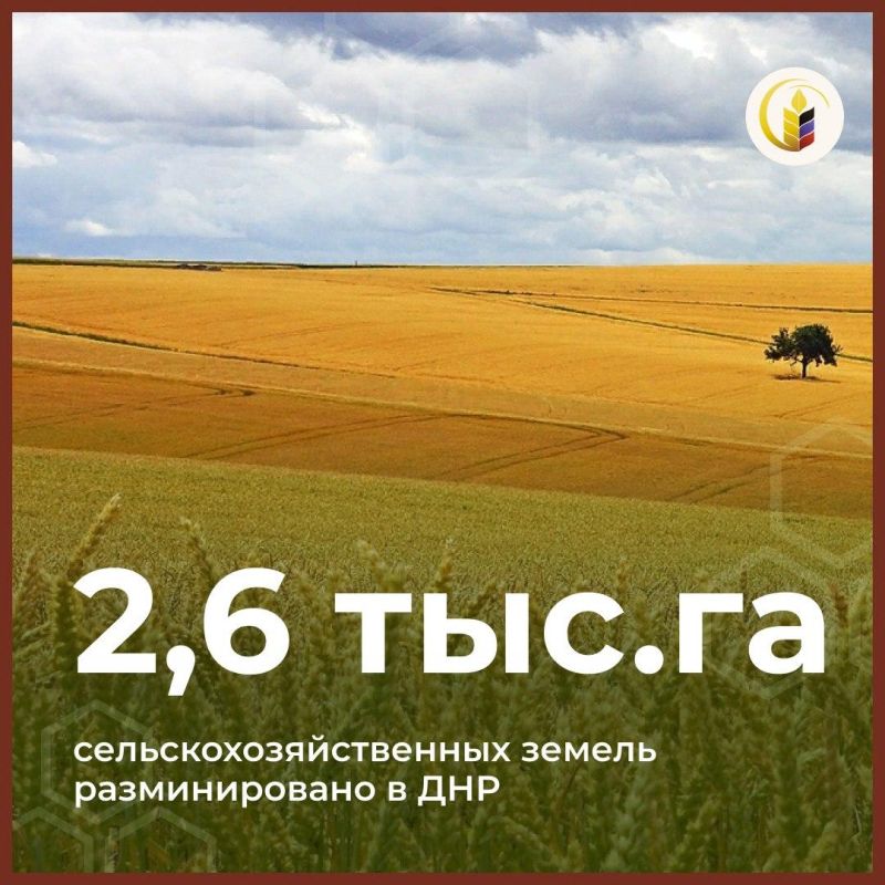 � �������������� ������������� � ���. �� ���������� ���������� ��������� ������ �� ������� ������ ��������������������� ���������� �� ������������� ��������� �� �������� ����� �������� 2,6 ���. ��