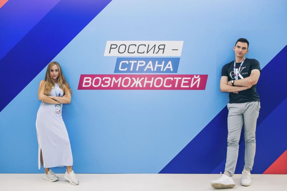 ����� �������� ����� ������ ��������� ��� "������ � ������ ������������"