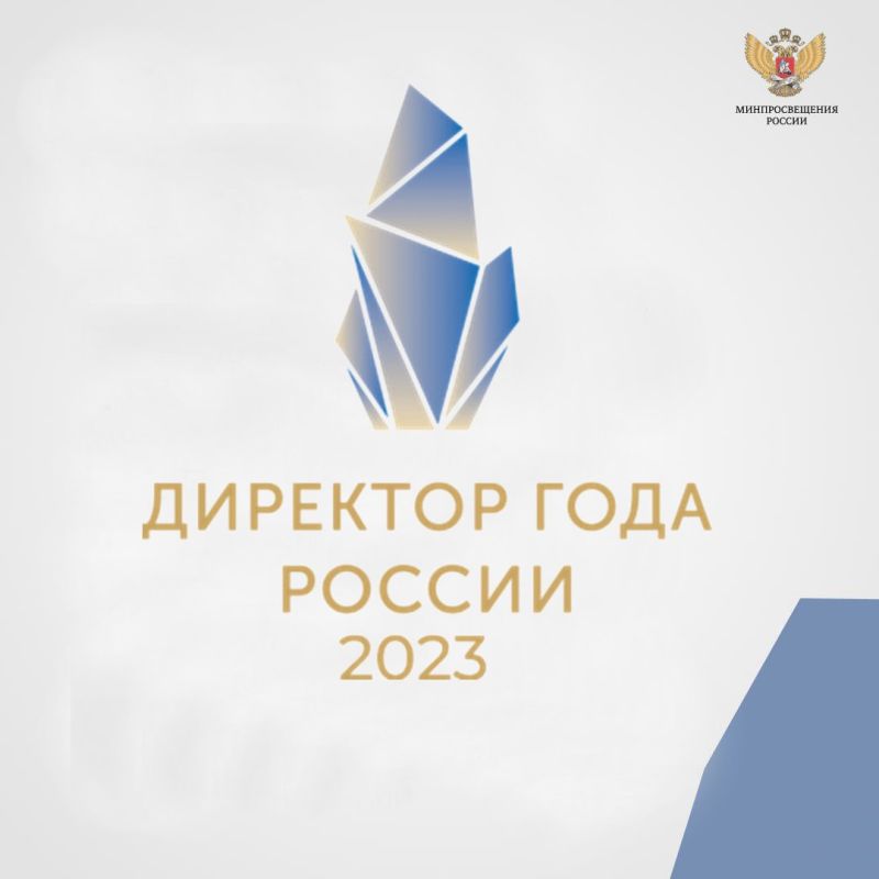 ����� ����������: ��������� ��������� ���� �������� �������� ����������!
