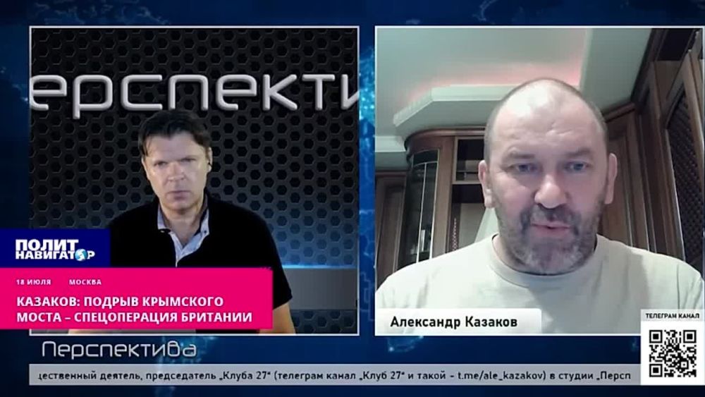 �������: ������ ��������� ����� � ������������ ��������