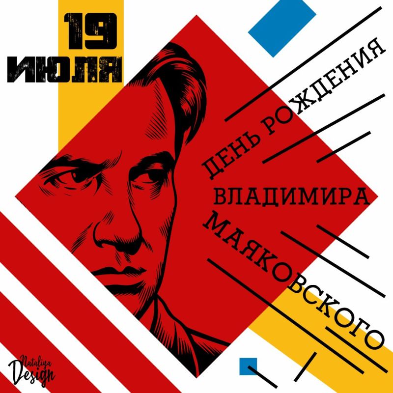 � ���� �������� ��������� ������������� ����������� � ������ �� ���������� ������ �� ����, �����-��������, �����-�������...