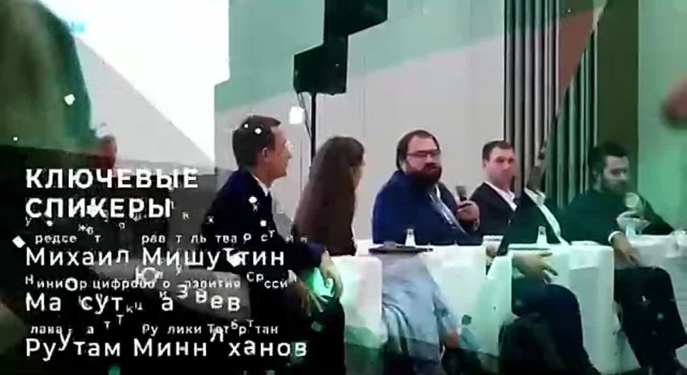 20 - 22 �������� � ������ ������� ������������� ����� �Kazan Digital Week 2023�