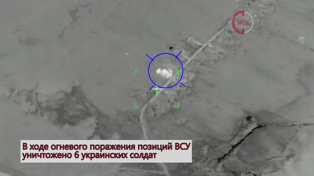 ���� �������: ��������� ����������� � ���������� 88-� ������� ����� ����������� ����� �������� �� ���������� ��������