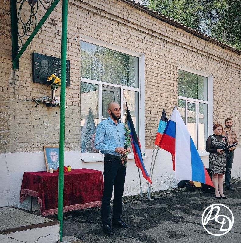 ������ ��������: �������, 19 ����, �������� ����� � ������������ ����� ������� ������� � �������� "����" �� ������ ��� ��������