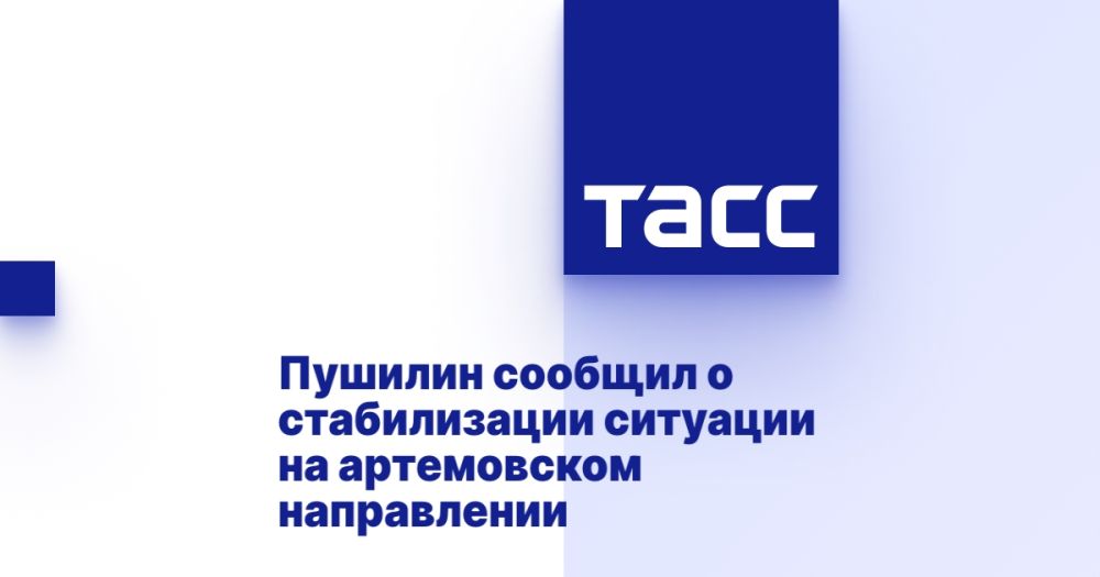 ������� ������� � ������������ �������� �� ����������� �����������
